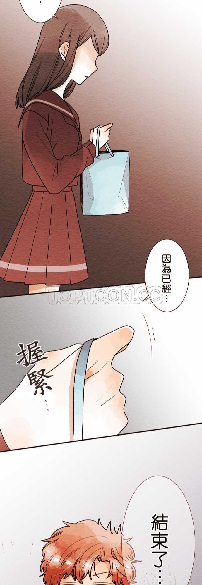 第41话22