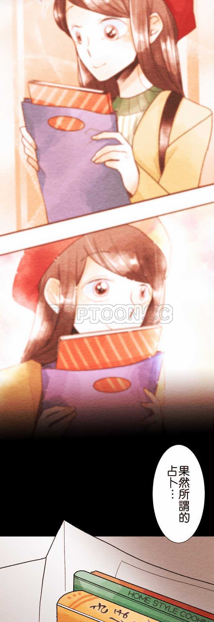 第41话25