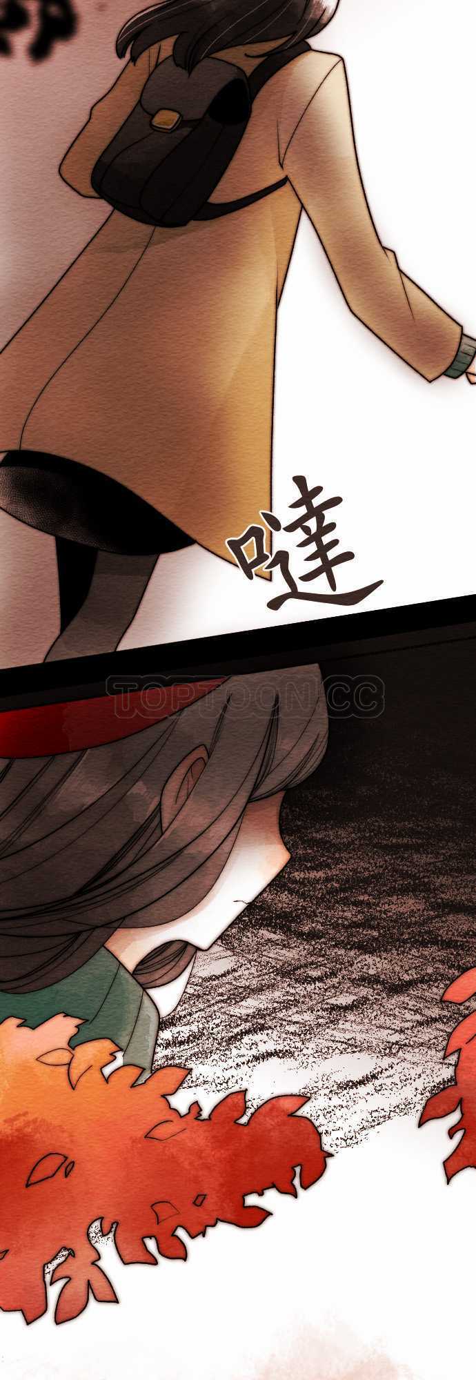第41话3