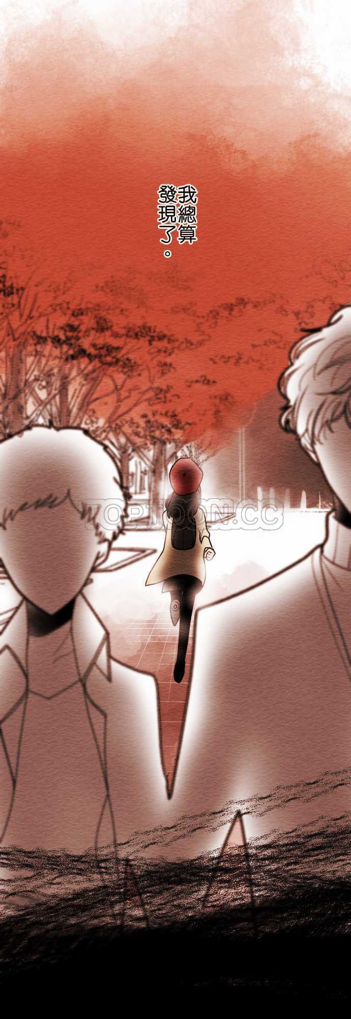 第41话4