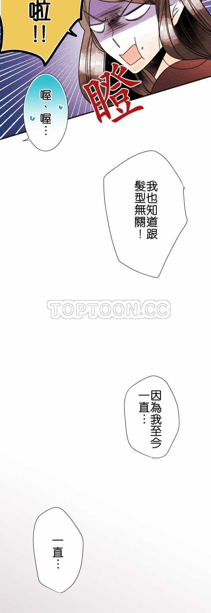 第42话24