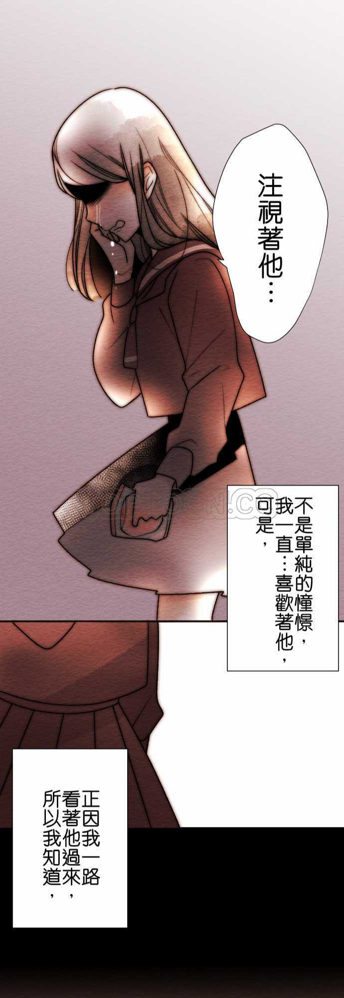 第42话25