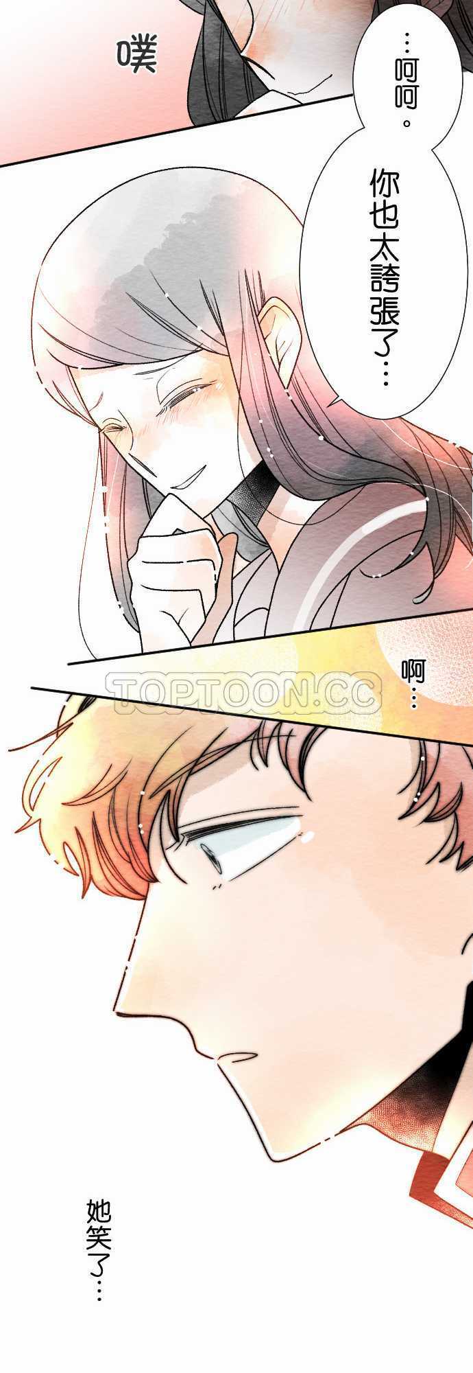 第42话36