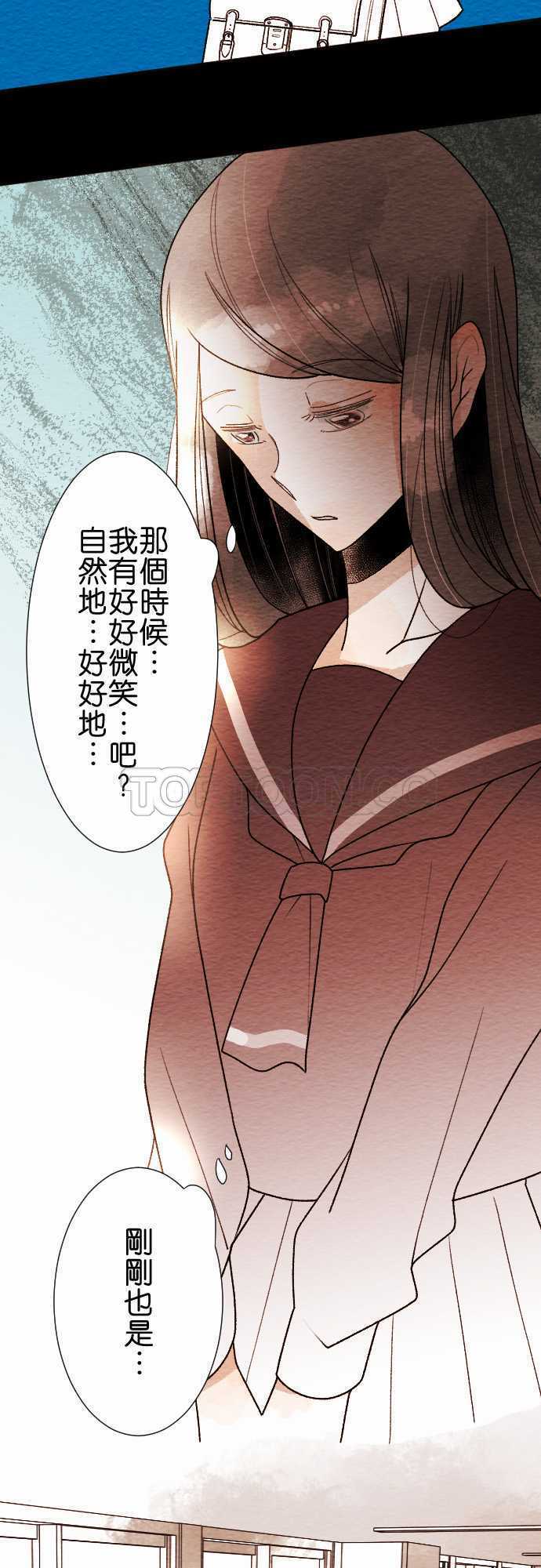 第42话7