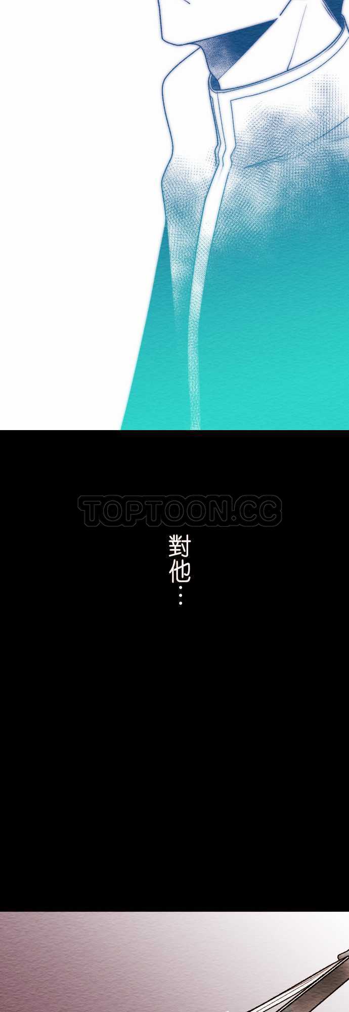 第43话23