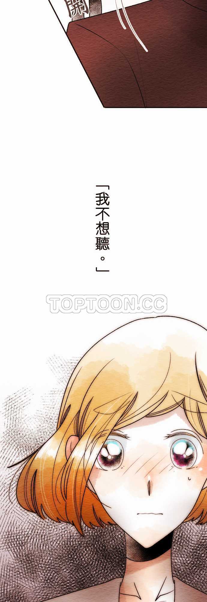 第43话28