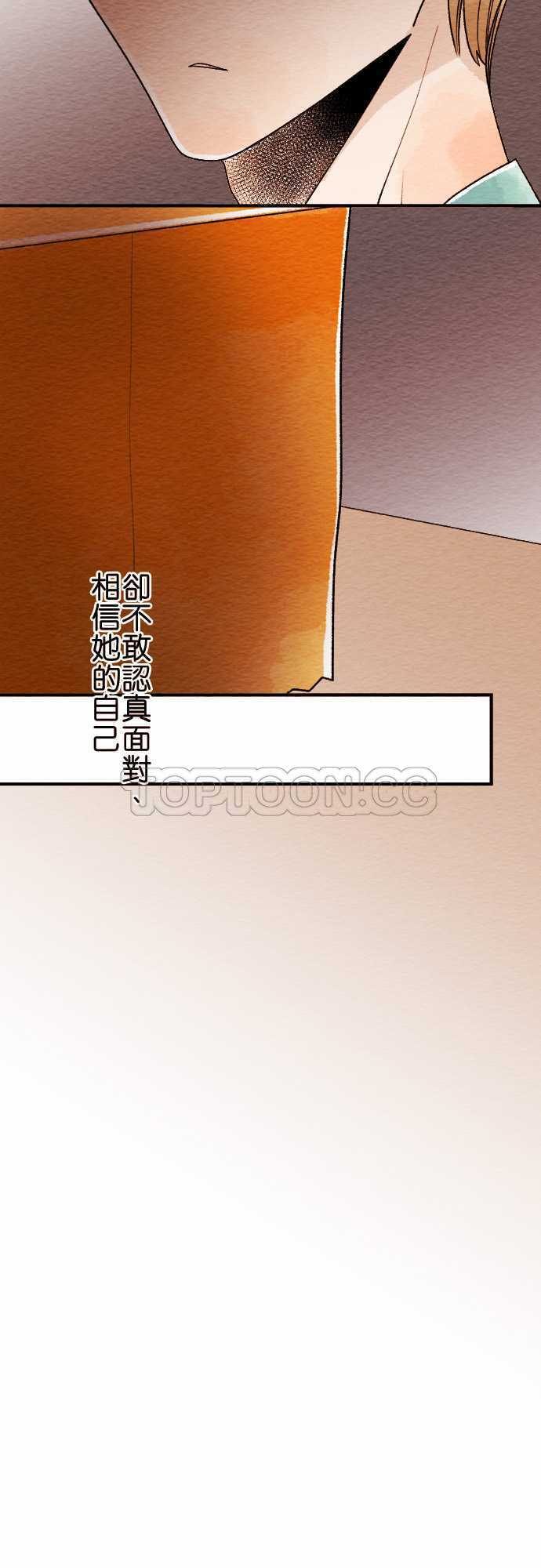 第43话3