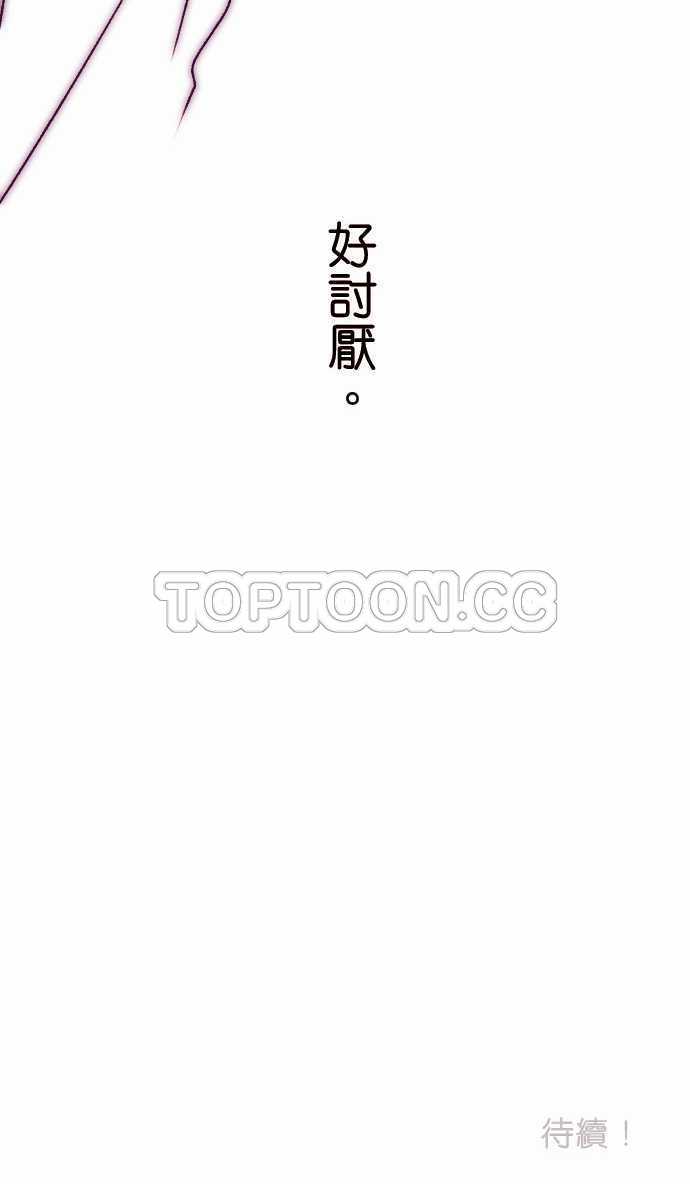第43话32