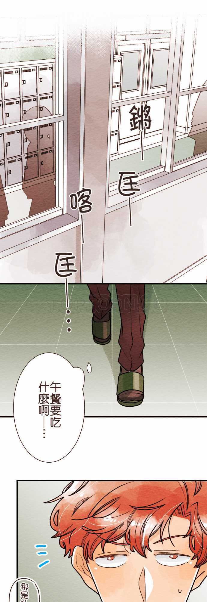 第45话0