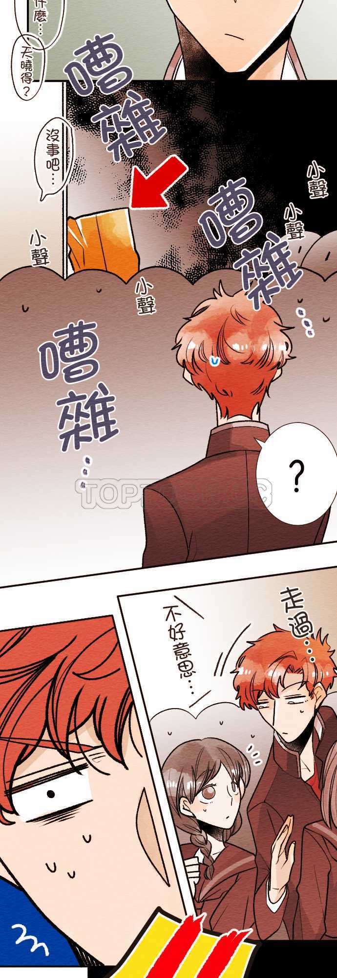 第45话1