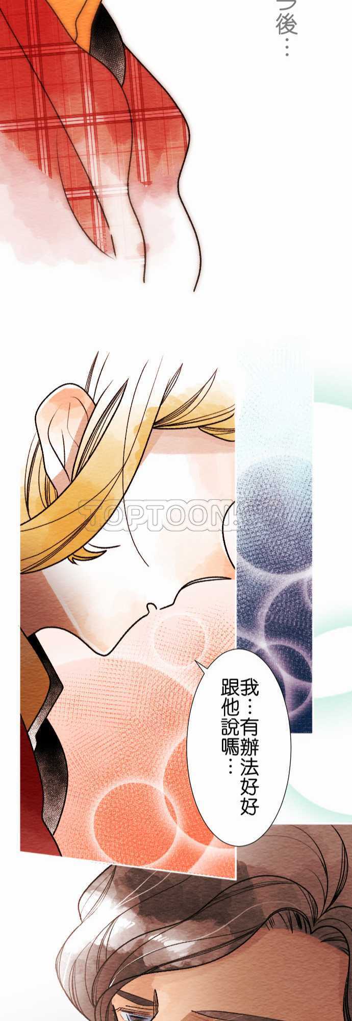 第45话21