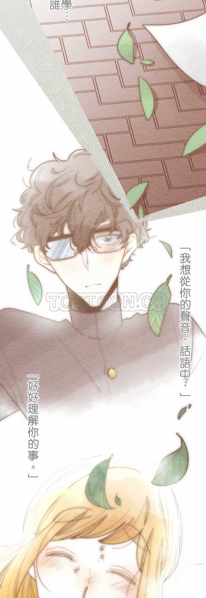 第45话23