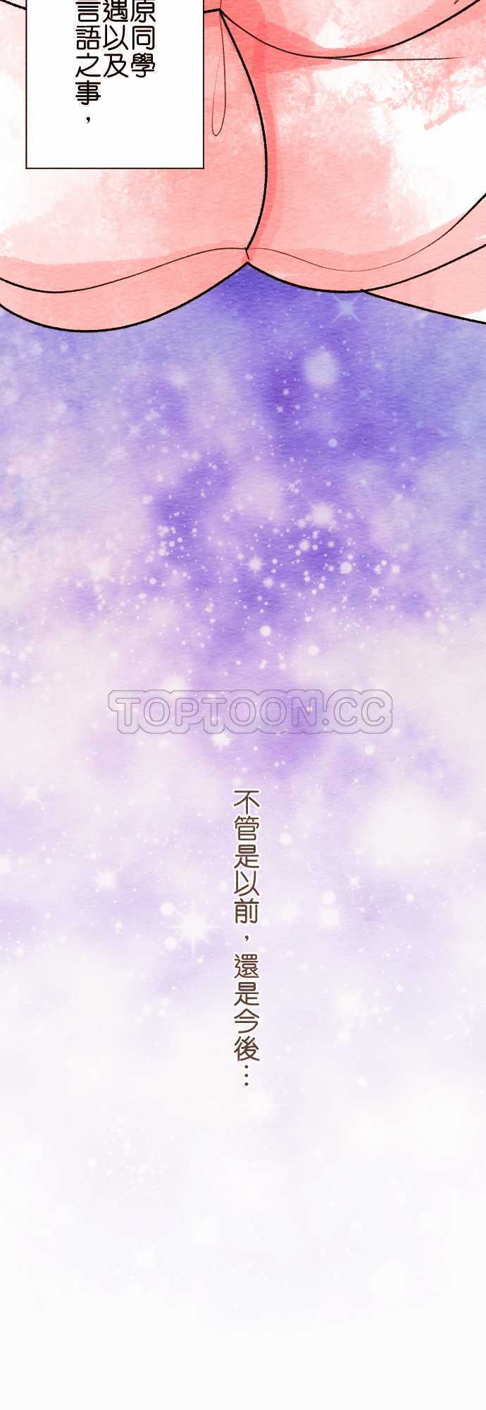 第45话31