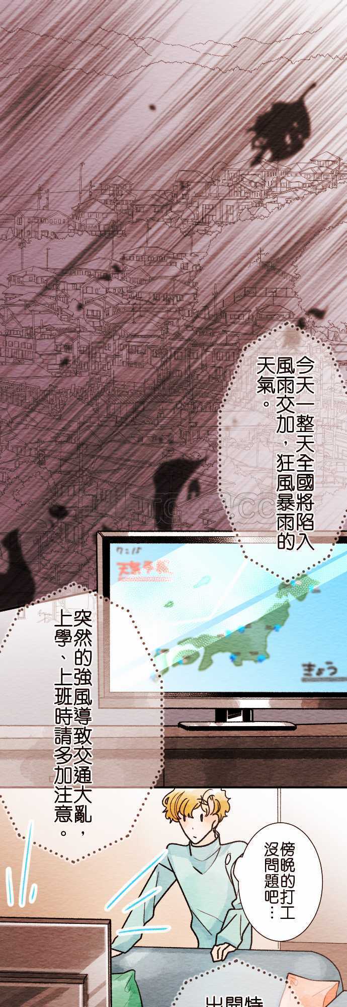 第46话0