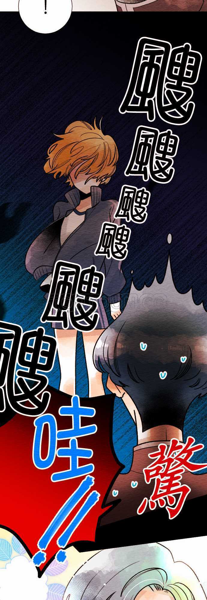 第46话14