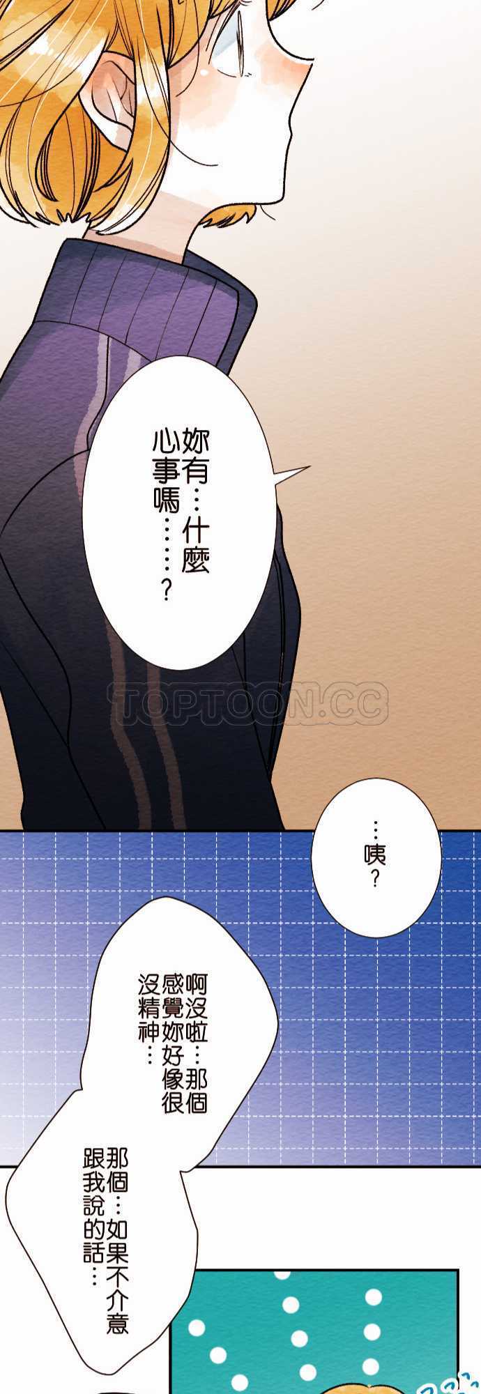 第46话21