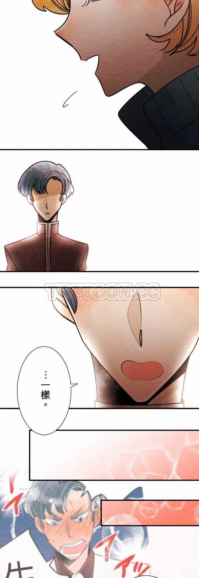 第46话24