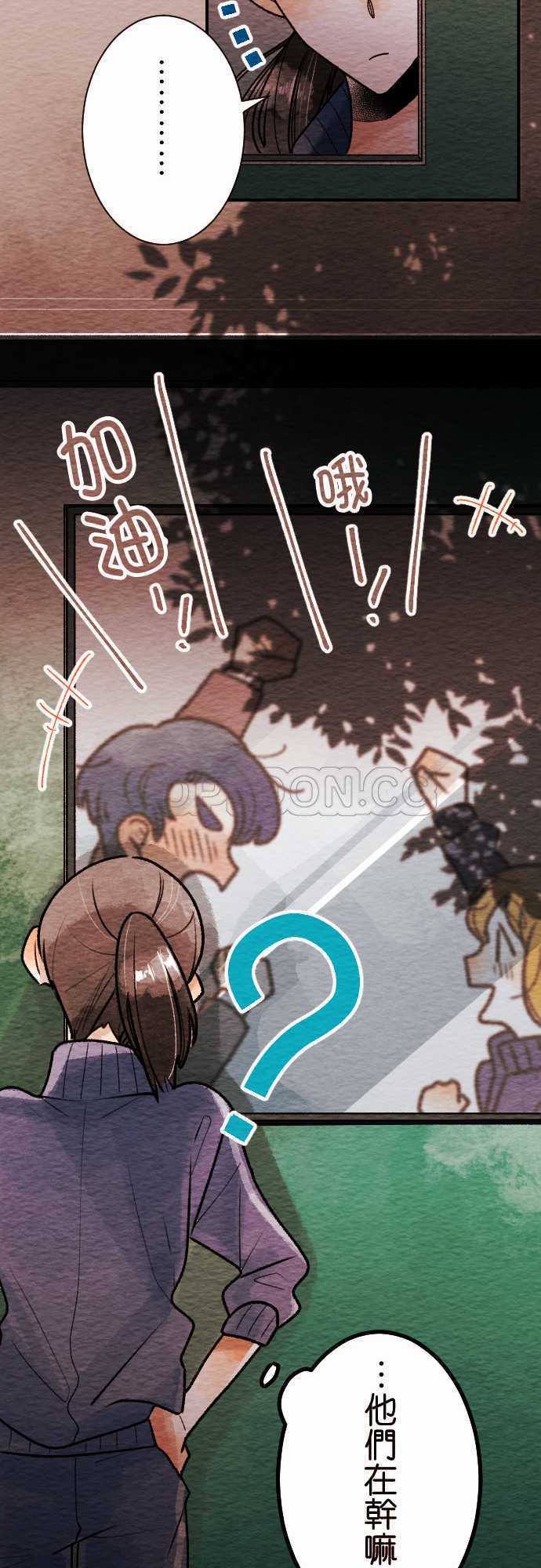 第46话31