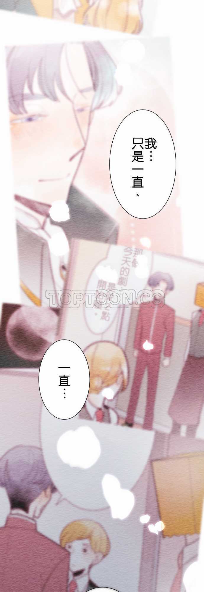 第47话34