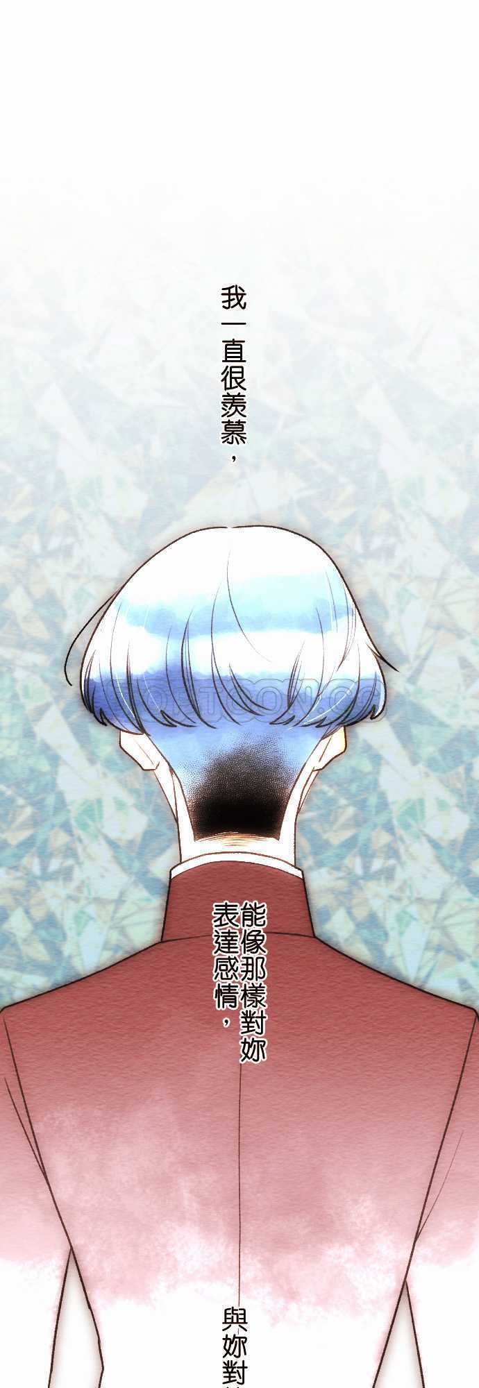 第48话0