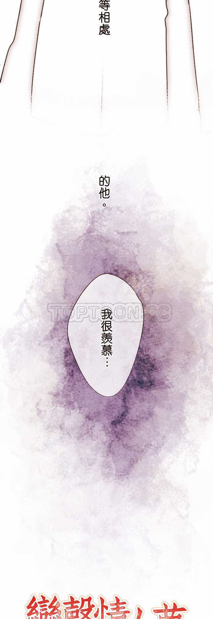 第48话1