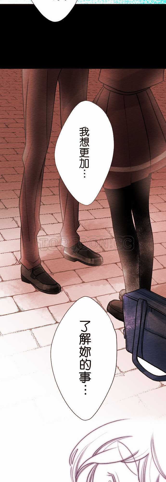 第48话17