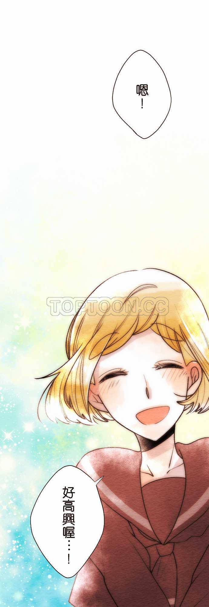 第48话19