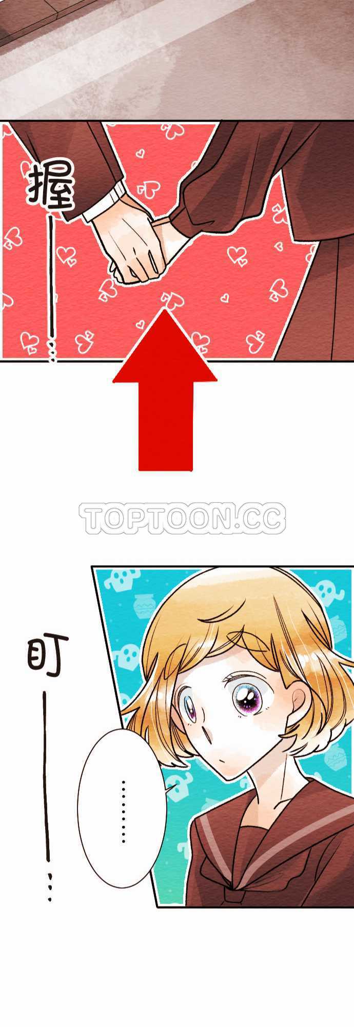第48话21