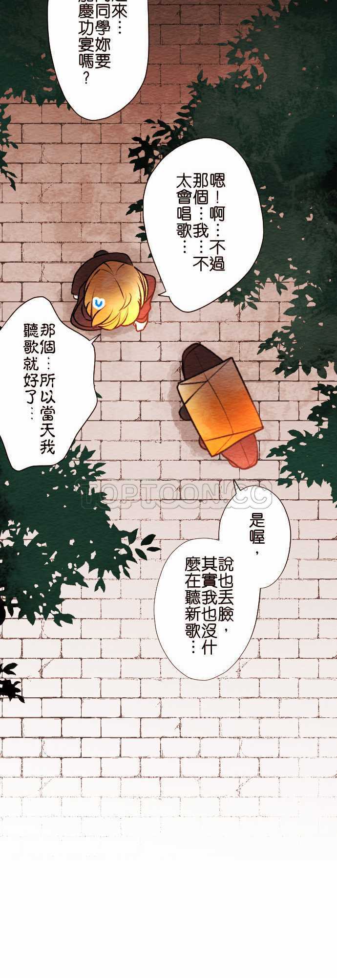 第48话25