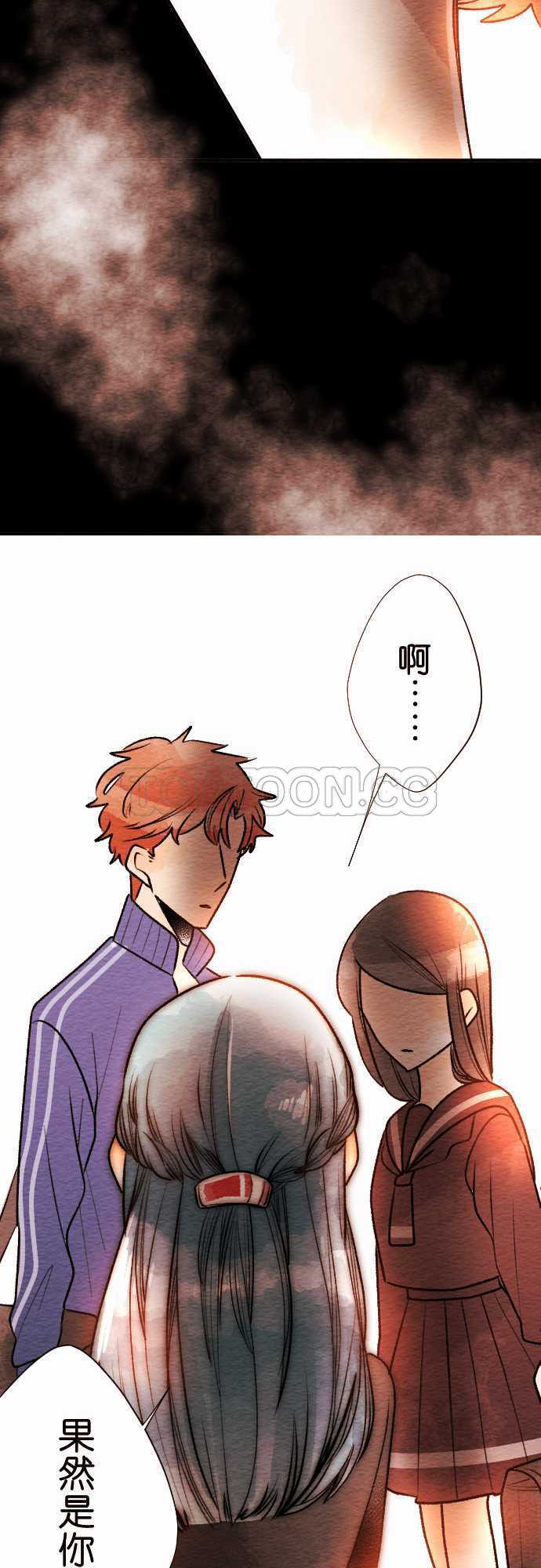 第48话32