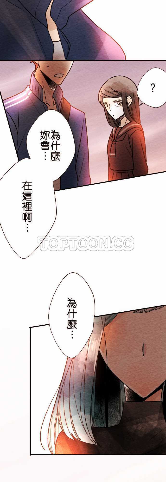 第48话34