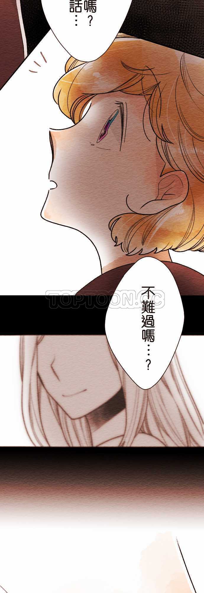 第48话4