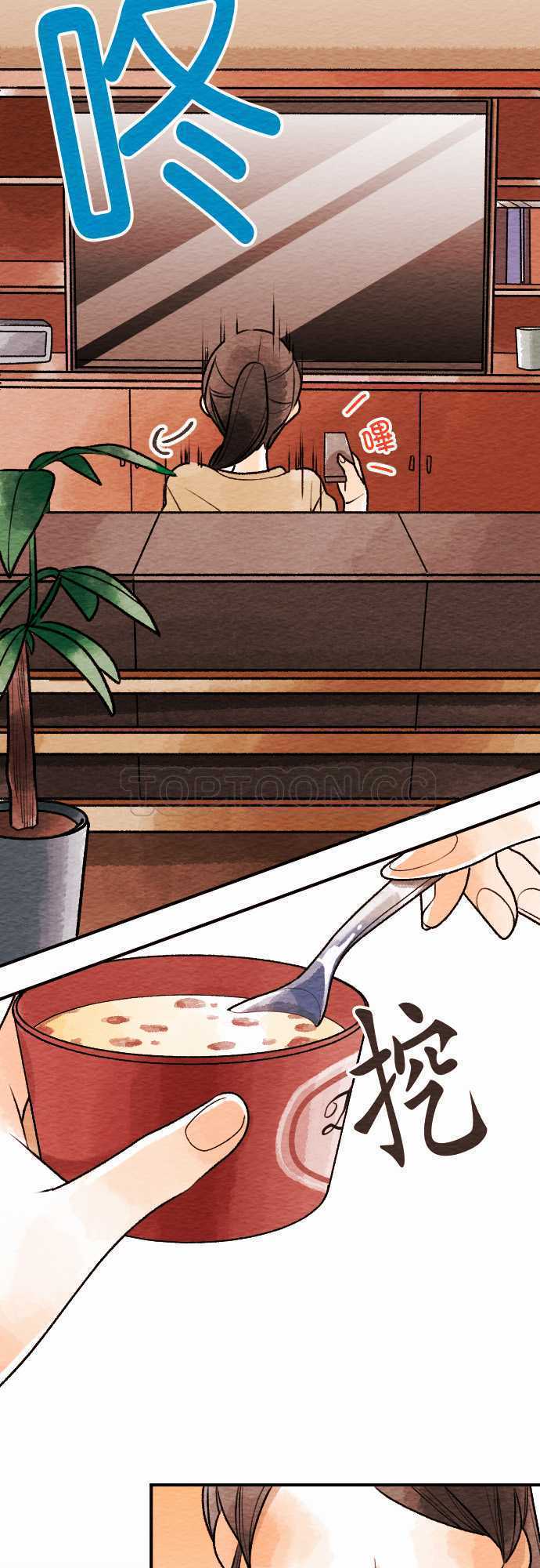 第49话1