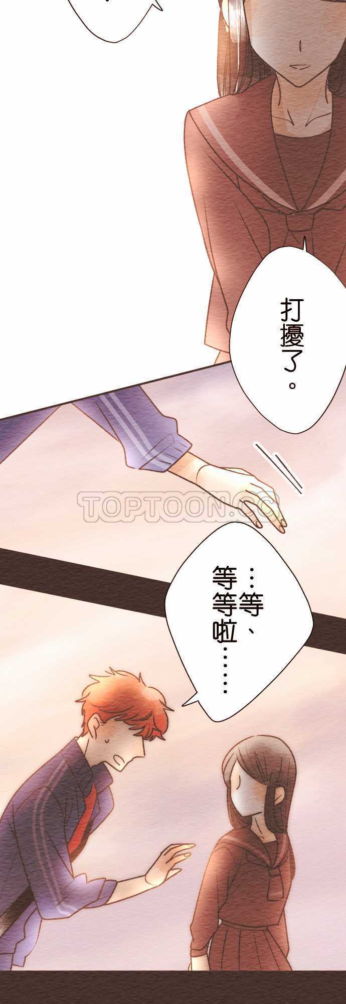 第49话11