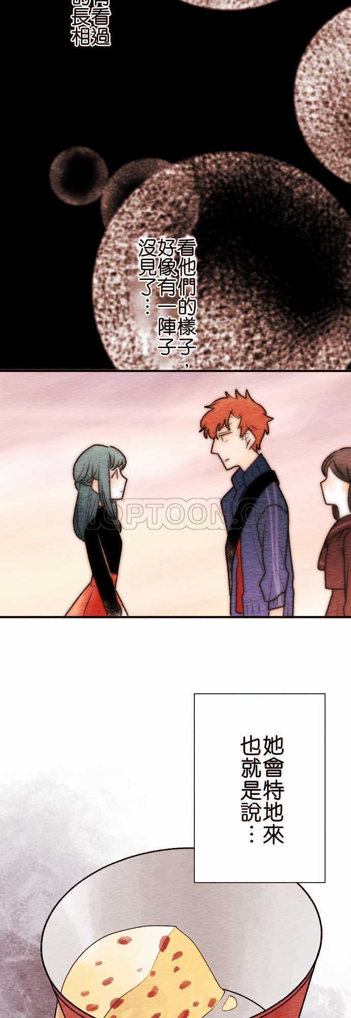 第49话16