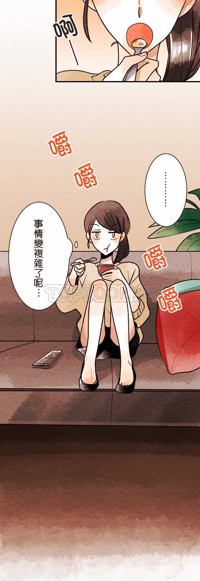 第49话2
