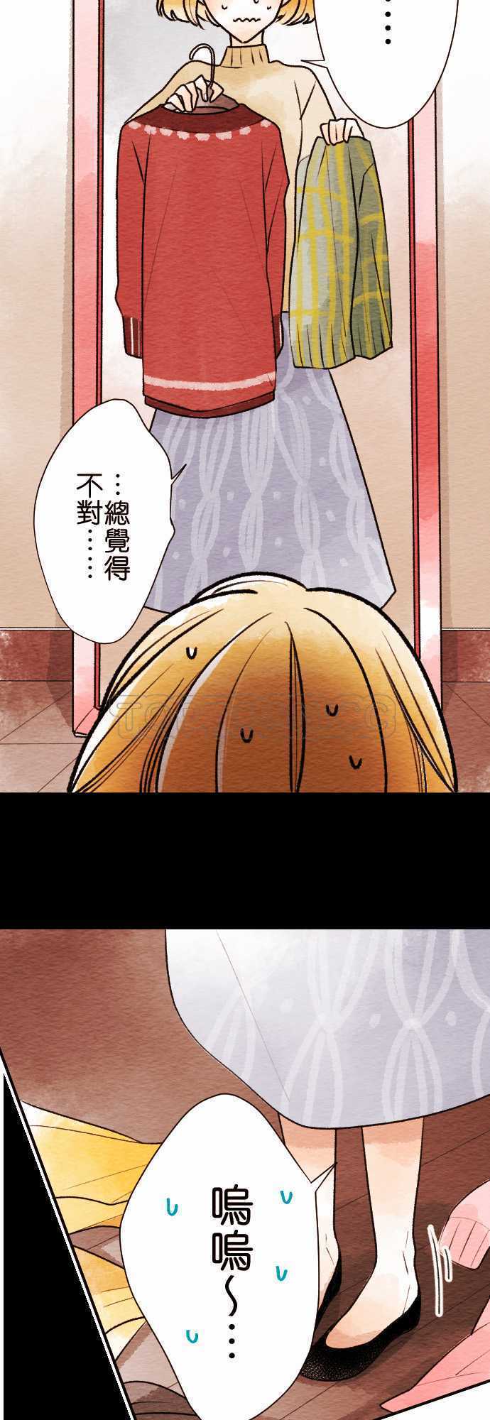 第50话1