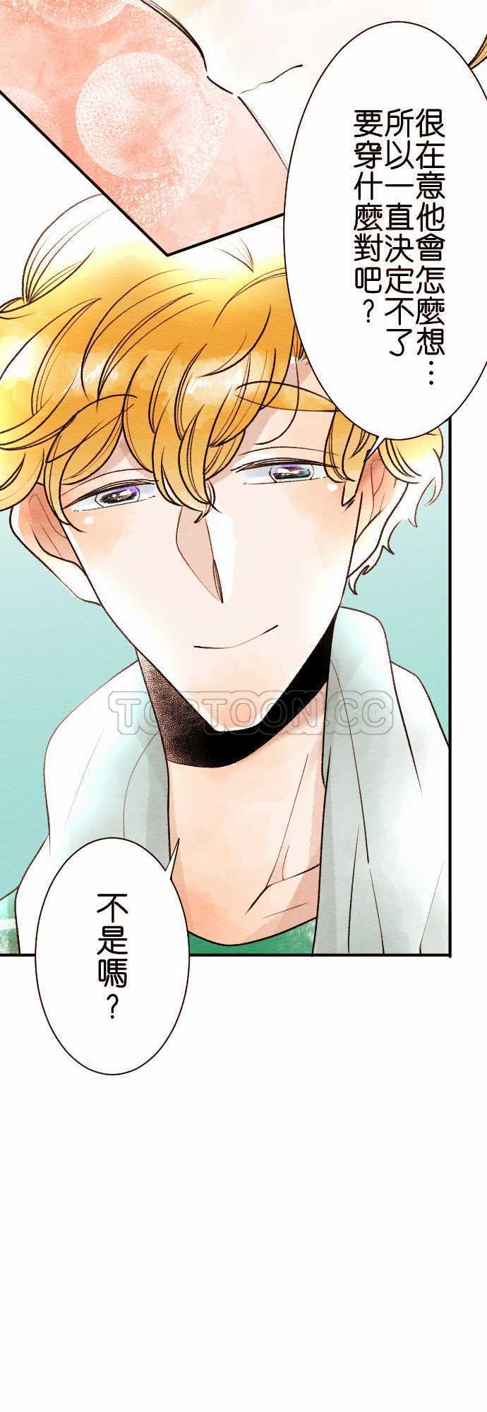 第50话15