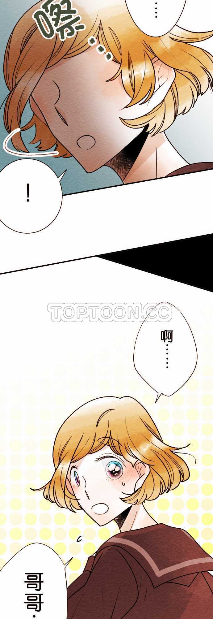 第50话7