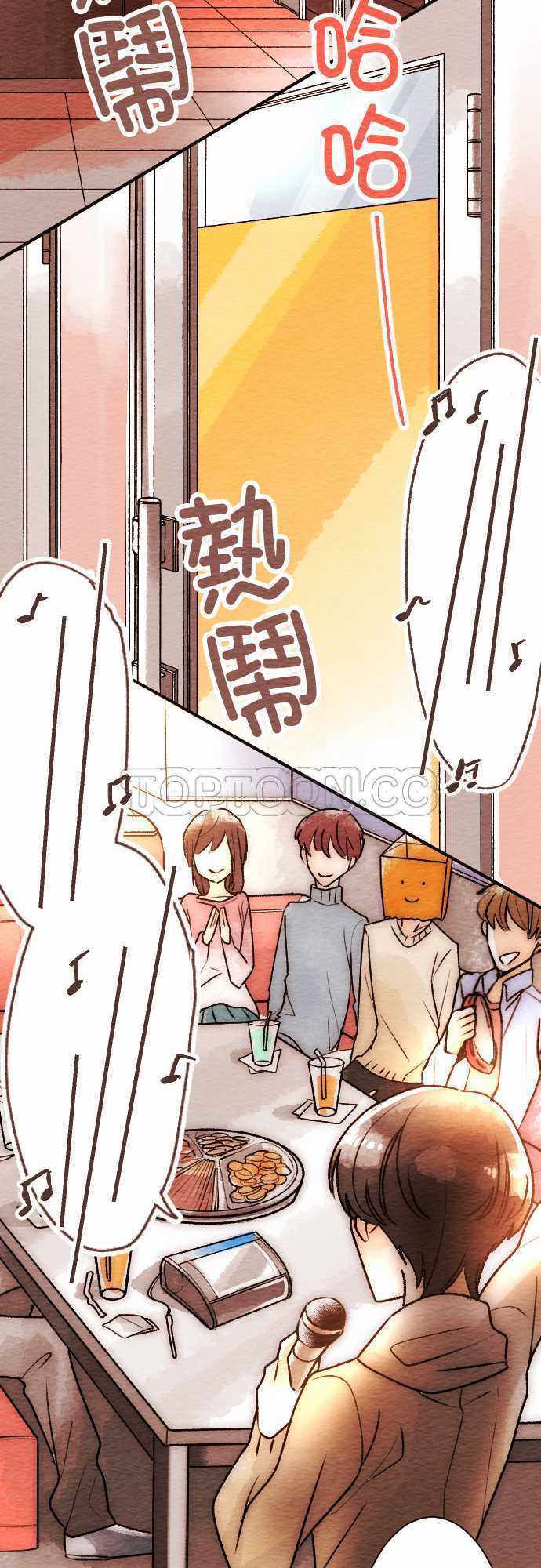 第52话11