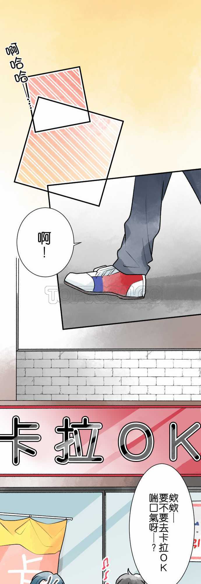 第52话24
