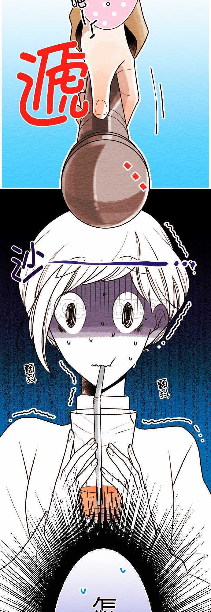 第54话1