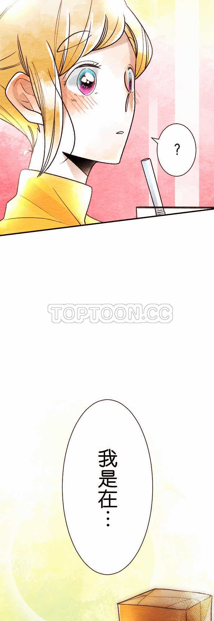 第54话17