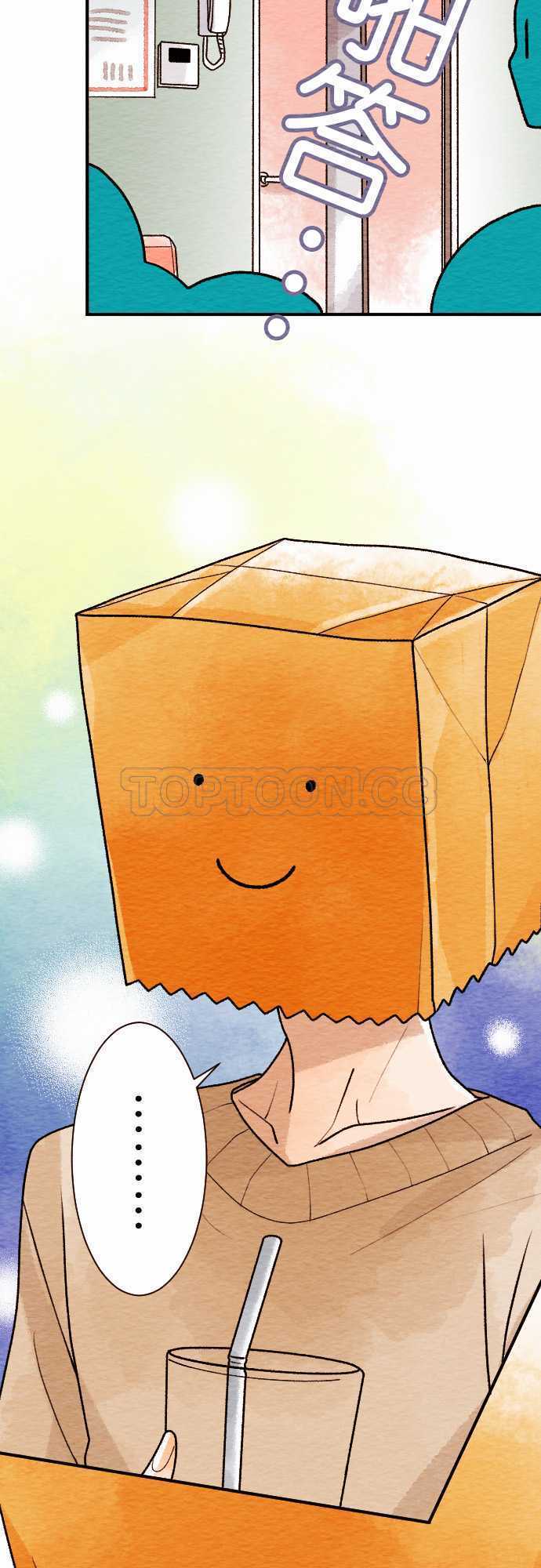 第54话5