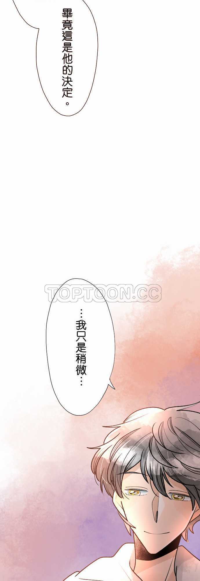 第55话28