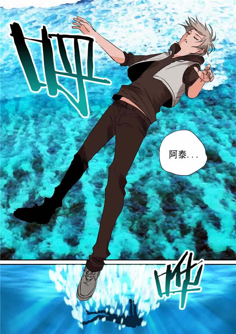 第1话12