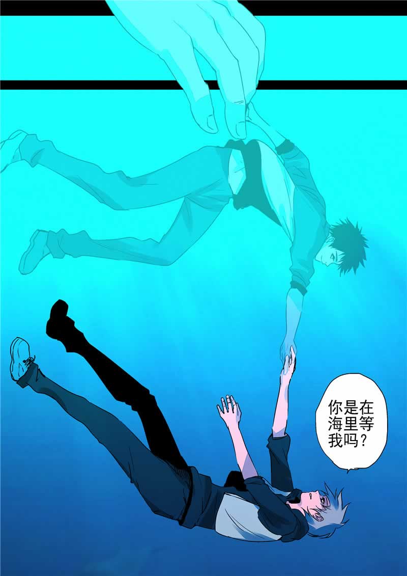 第1话13