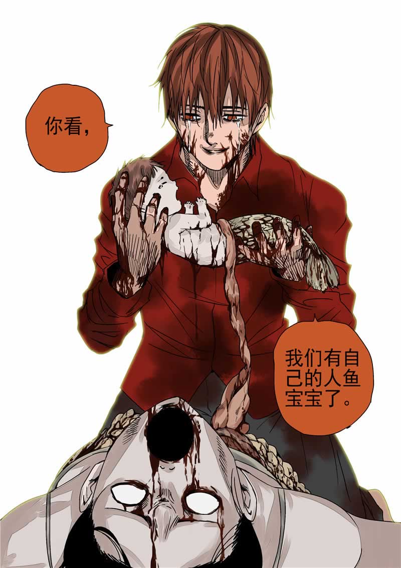 第3话25