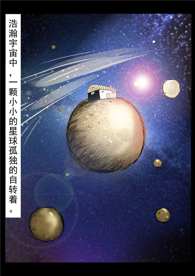 第9话1