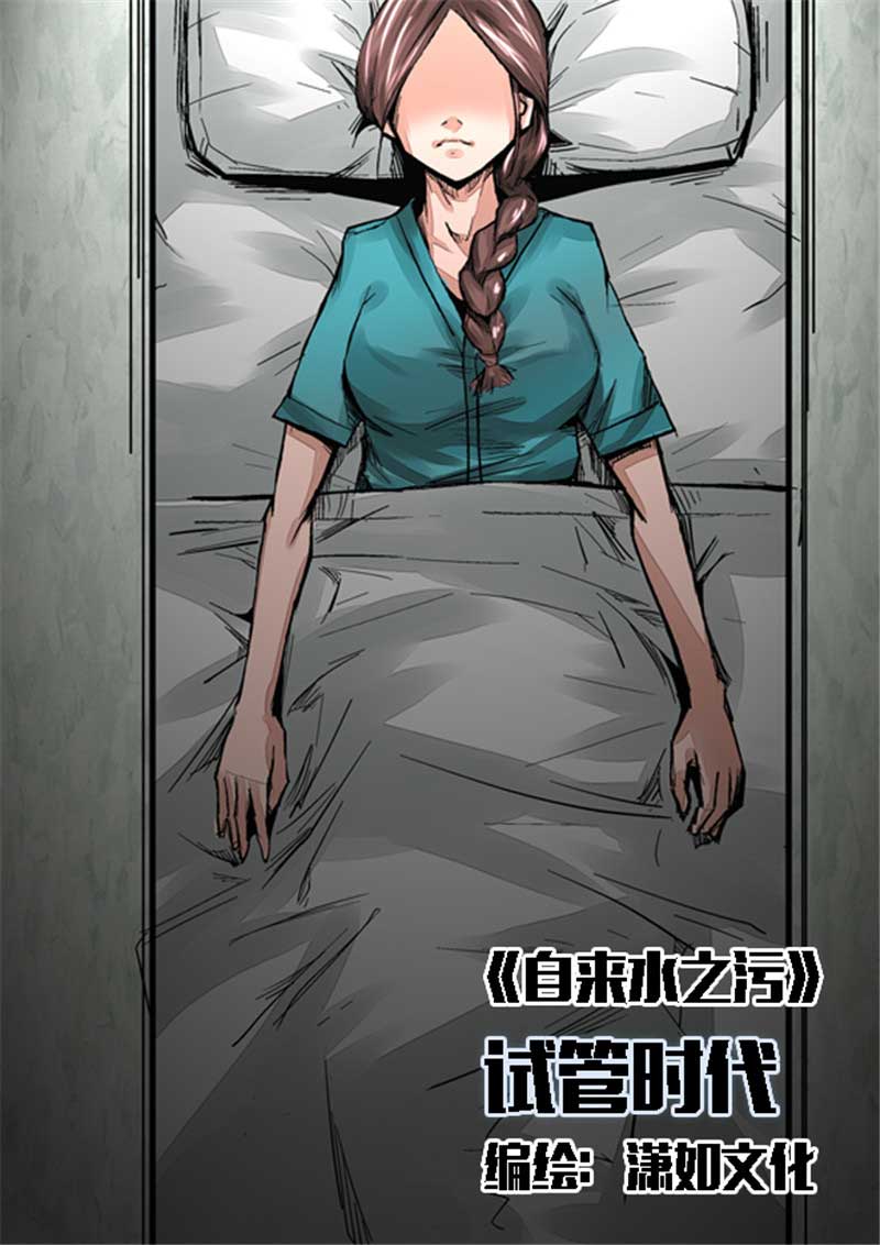第10话0